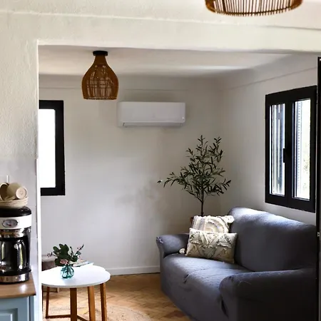 Casa Do Sol